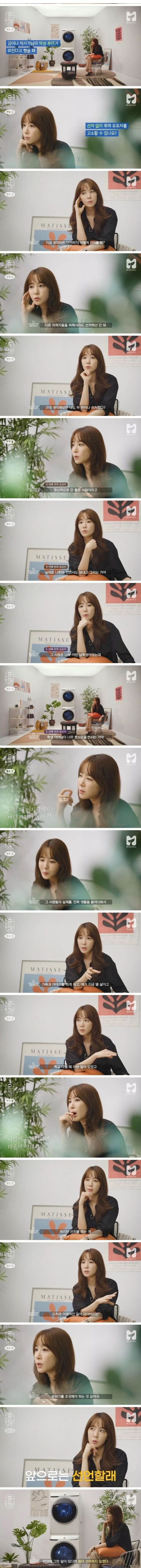키보드워리어와 온라인 소시오패스