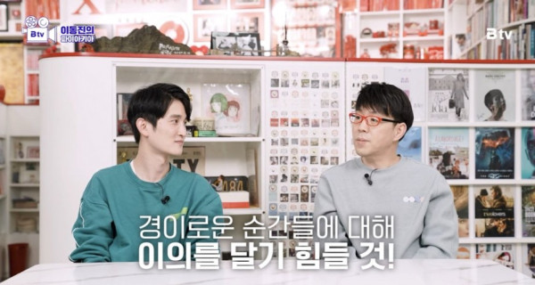 이동진 영화평론가 아바타2 리뷰 짧게