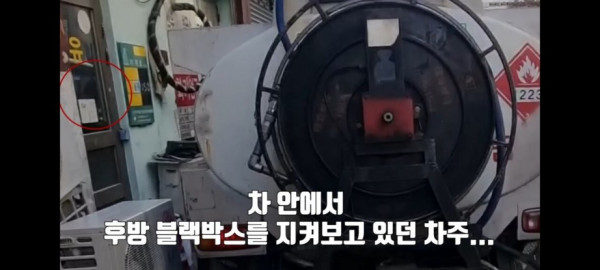 딸배헌터 부산가자마자 두들겨맞음