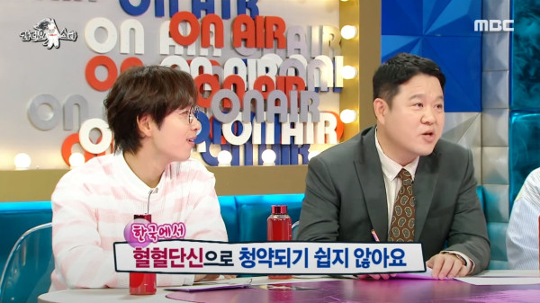 한국생활 14년만에 영주권 취득해서 주택청약 넣고 있다는 파비앙
