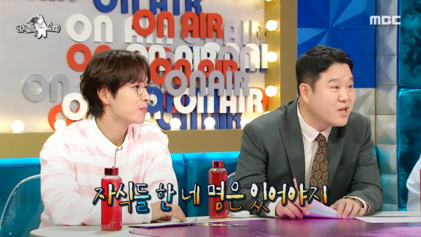 한국생활 14년만에 영주권 취득해서 주택청약 넣고 있다는 파비앙