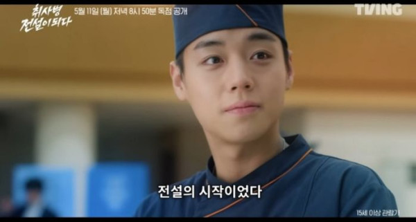 "이번엔 식칼이다" 천만 배우 박지훈, '취사병 전설이 되다'로 흥행 신화 잇나