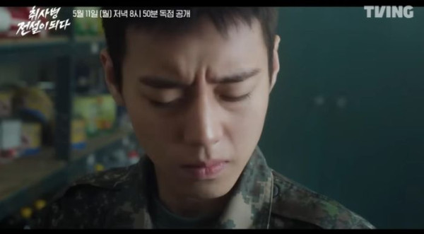 "이번엔 식칼이다" 천만 배우 박지훈, '취사병 전설이 되다'로 흥행 신화 잇나