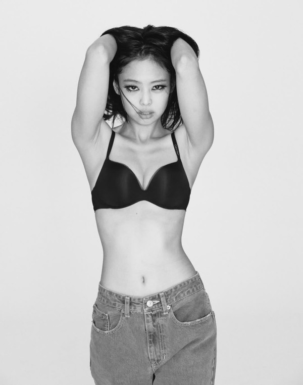 청바지+브라블랙핑크 제니