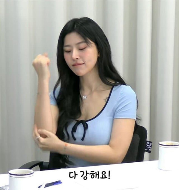 여자가 말하는 남자 대물 맛도리 관상