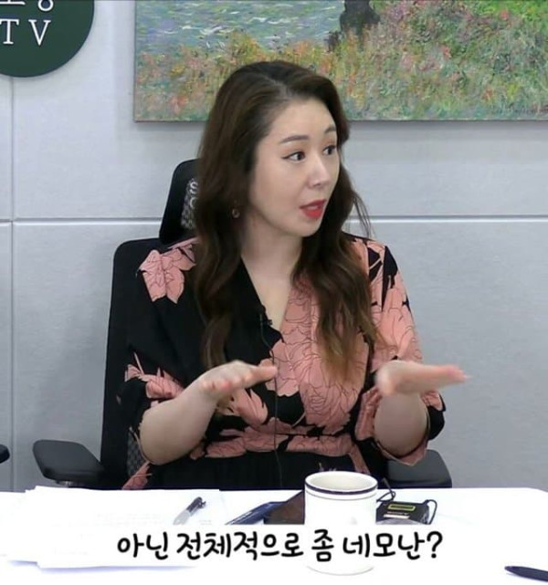 여자가 말하는 남자 대물 맛도리 관상