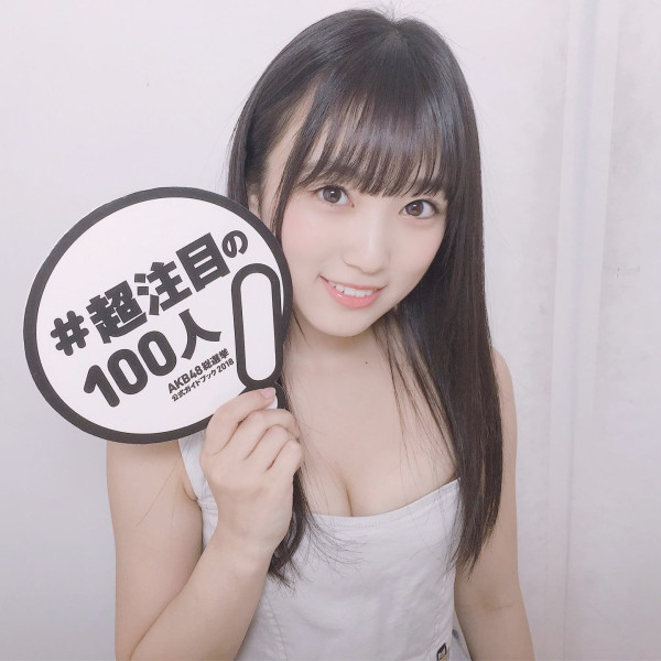 아이즈원 큐티뽀짝 나코