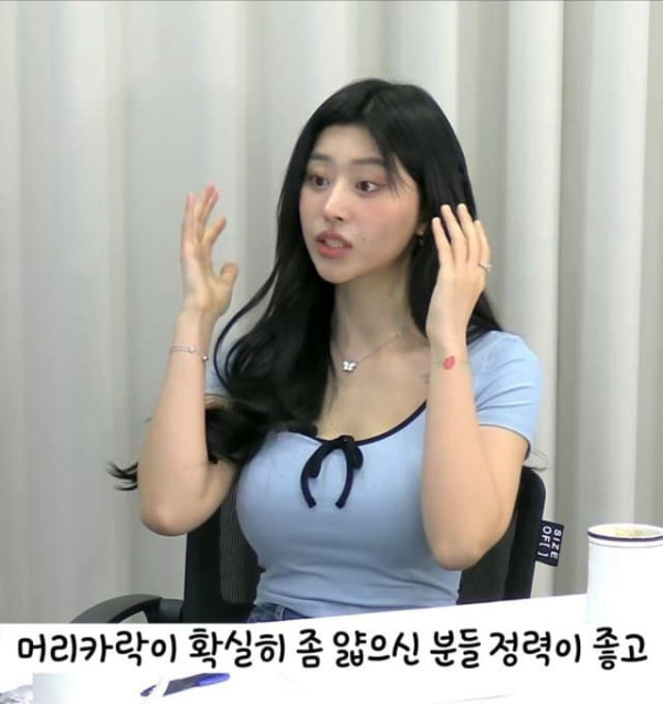 여자가 말하는 남자 대물 맛도리 관상