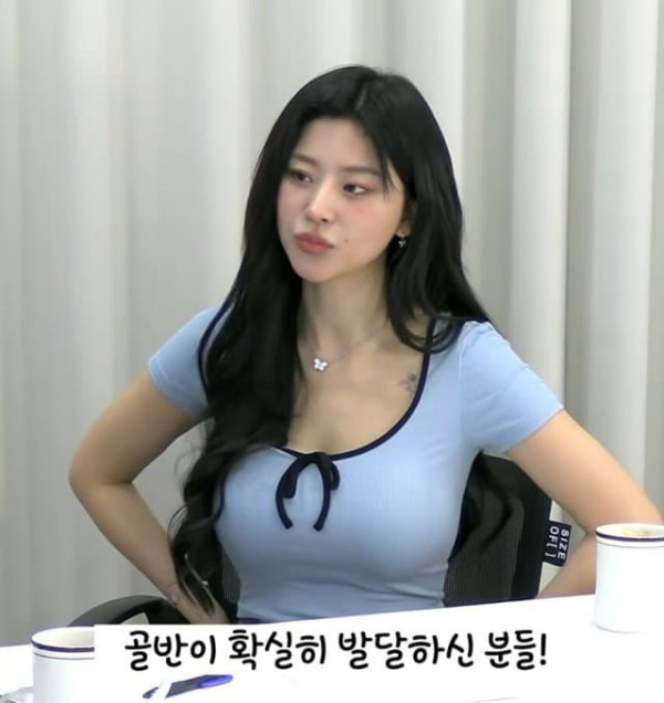 여자가 말하는 남자 대물 맛도리 관상