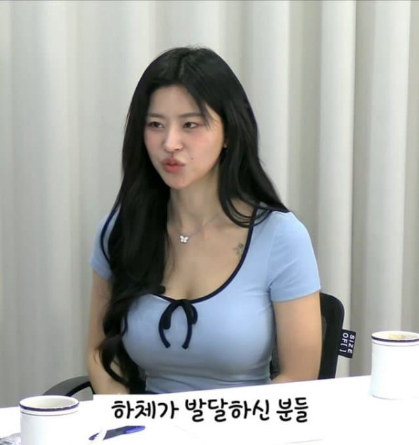 여자가 말하는 남자 대물 맛도리 관상