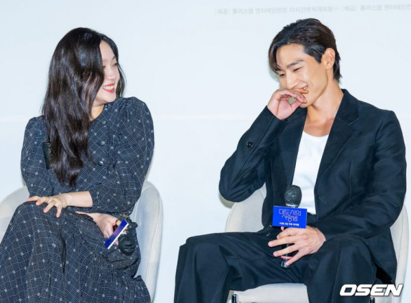 <대도시의 사랑법> 김고은 노상현