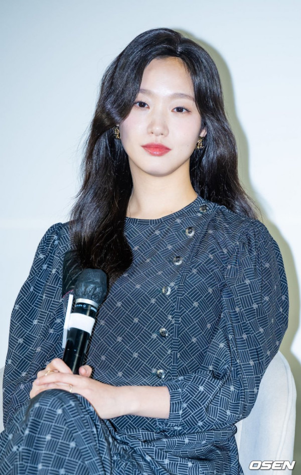 <대도시의 사랑법> 김고은 노상현