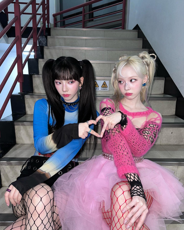 그물 스타킹 에스파 카리나,윈터