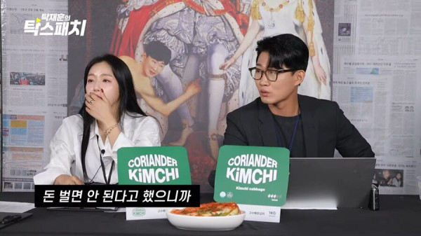 중국인 아이돌계 큰형 ‘차오루’ 근황