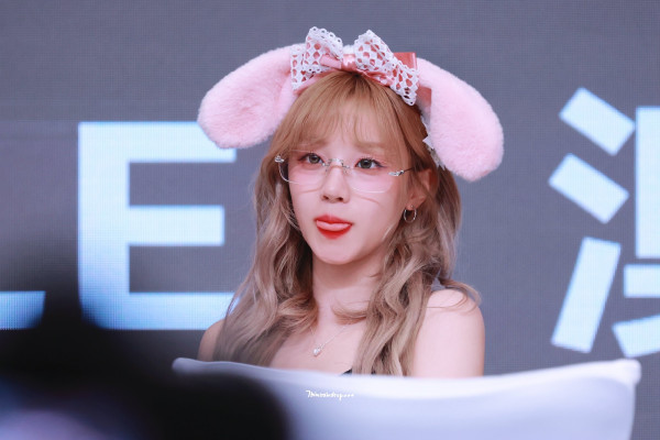 혀 빼꼼 아이들 우기