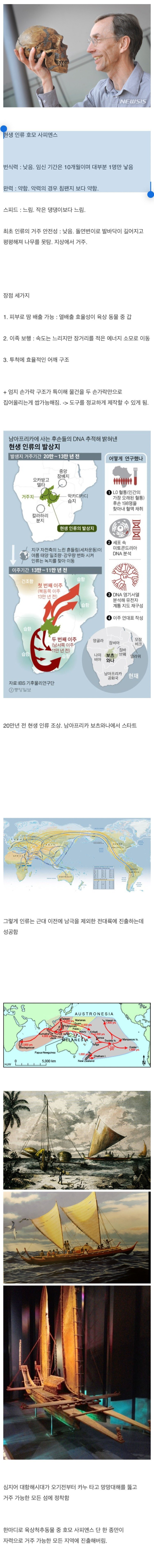 지구 역사상 가장 독한 건??