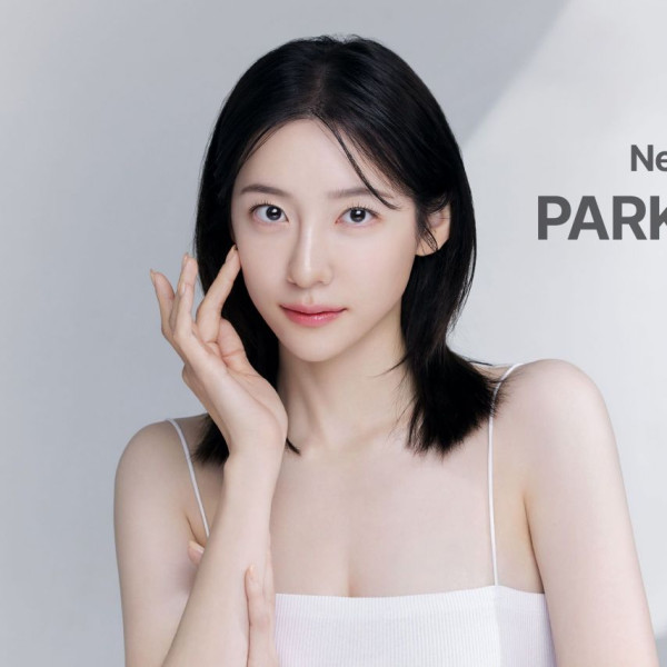 하얀 끈나시 배우 박지현