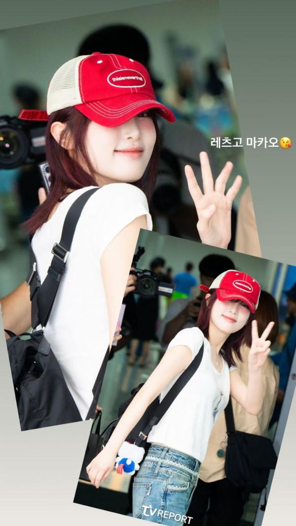 레츠고 마카오 최예나