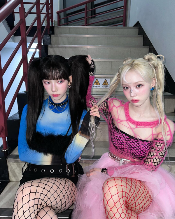 그물 스타킹 에스파 카리나,윈터