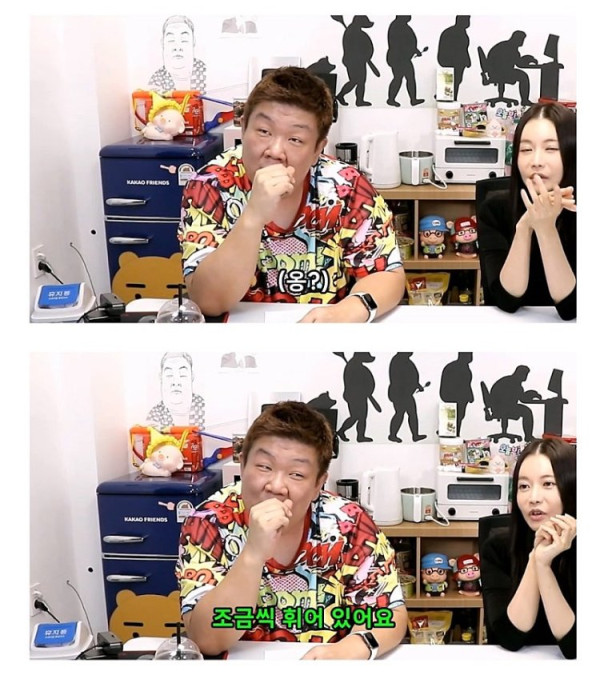 성기가 똑바른 사람은 거의 없다는 산부인과 전문의