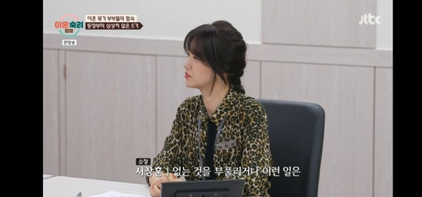 출연자들 확인사살하는 프로그램