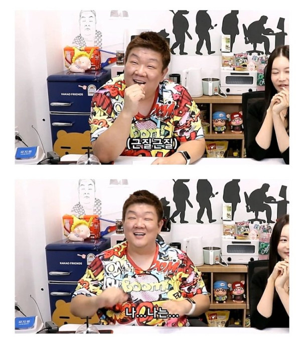 성기가 똑바른 사람은 거의 없다는 산부인과 전문의