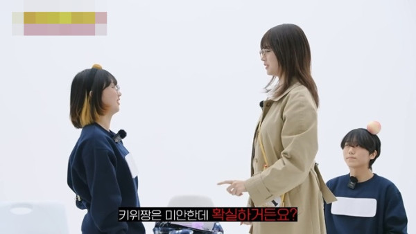 생각보다 키가 엄청 크다는 아이브 레이