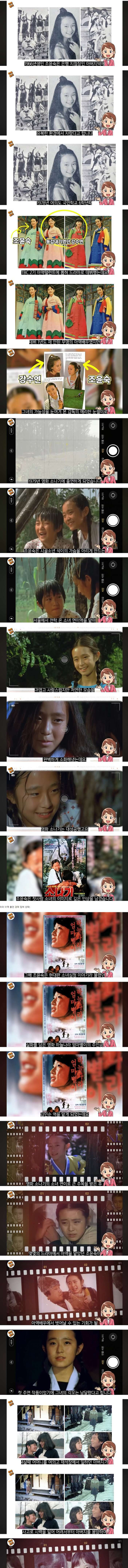 잘나가던 아역배우를 한 번에 은퇴시킨 충격적인 사건