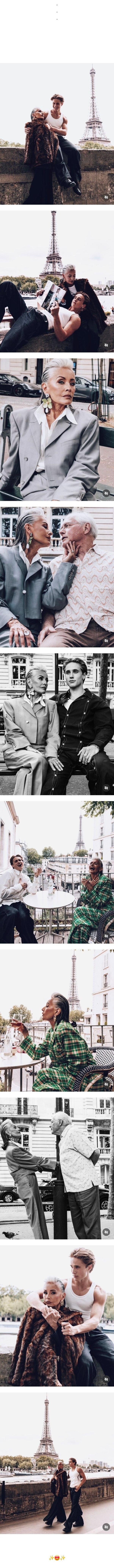 왕년에 모델이었던 할머니의 클라스