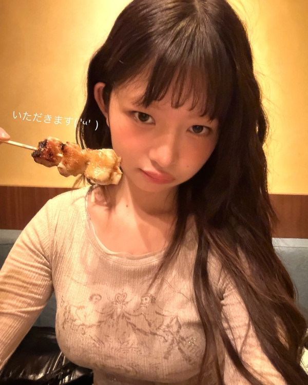 아이브 레이 - 인스타