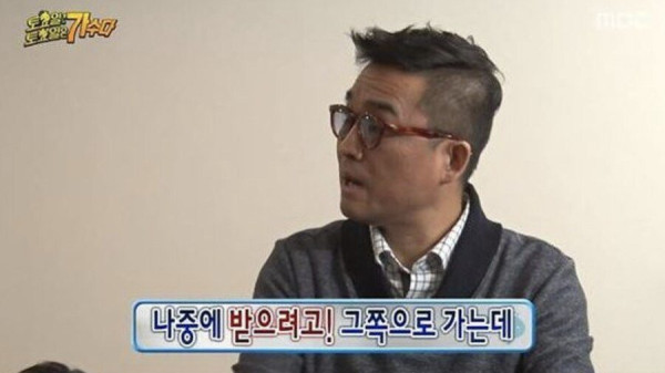 순금 182돈을 빼앗긴 인기가수