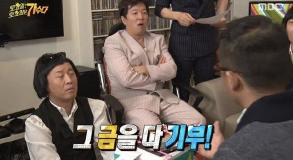 순금 182돈을 빼앗긴 인기가수