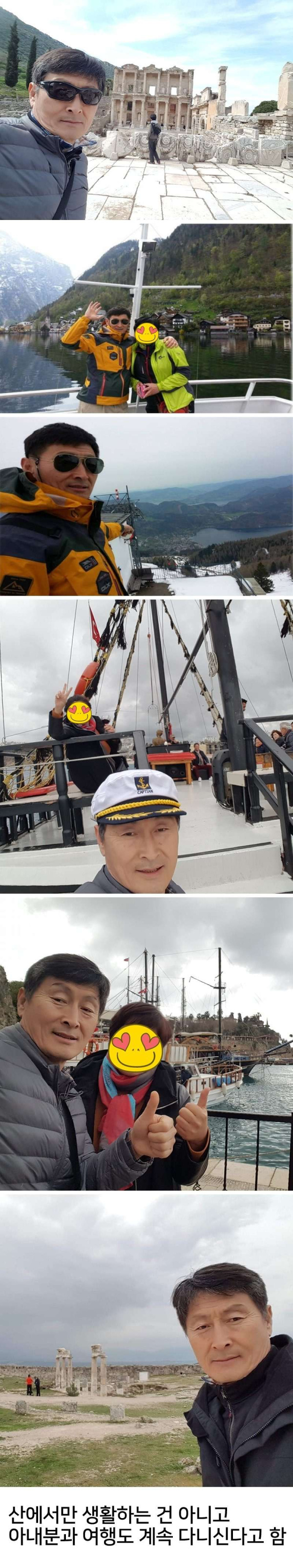 군인 출신 자연인 레전드