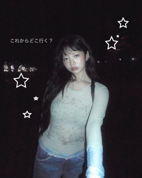 아이브 레이 - 인스타