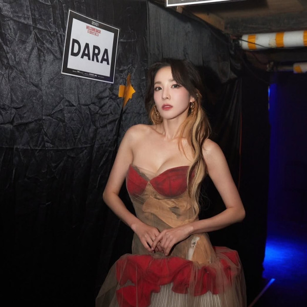 산다라박 시스루 드레스