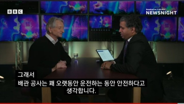 2024년 노벨상 수상자가 추천하는 직업