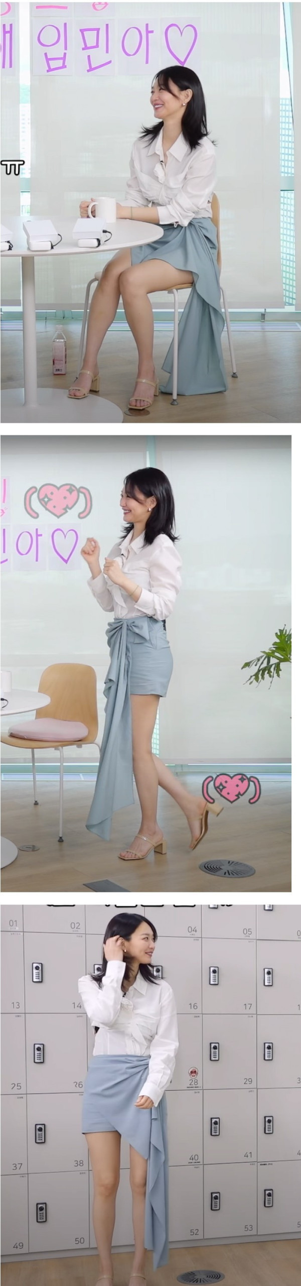 학원 강사 느낌의 신민아 오피스룩 각선미 힙라인