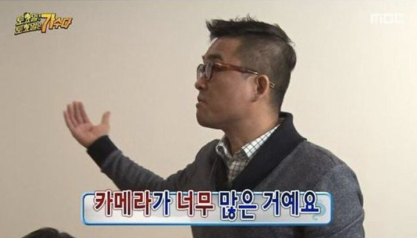 순금 182돈을 빼앗긴 인기가수