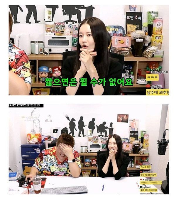 성기가 똑바른 사람은 거의 없다는 산부인과 전문의