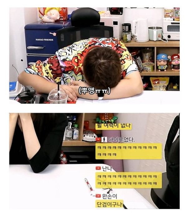 성기가 똑바른 사람은 거의 없다는 산부인과 전문의
