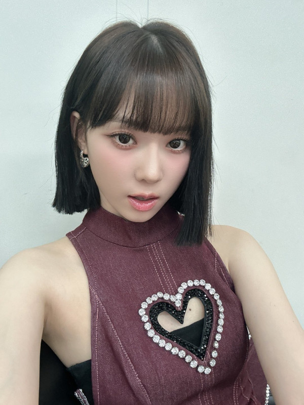 의상 시원한 에스파 윈터