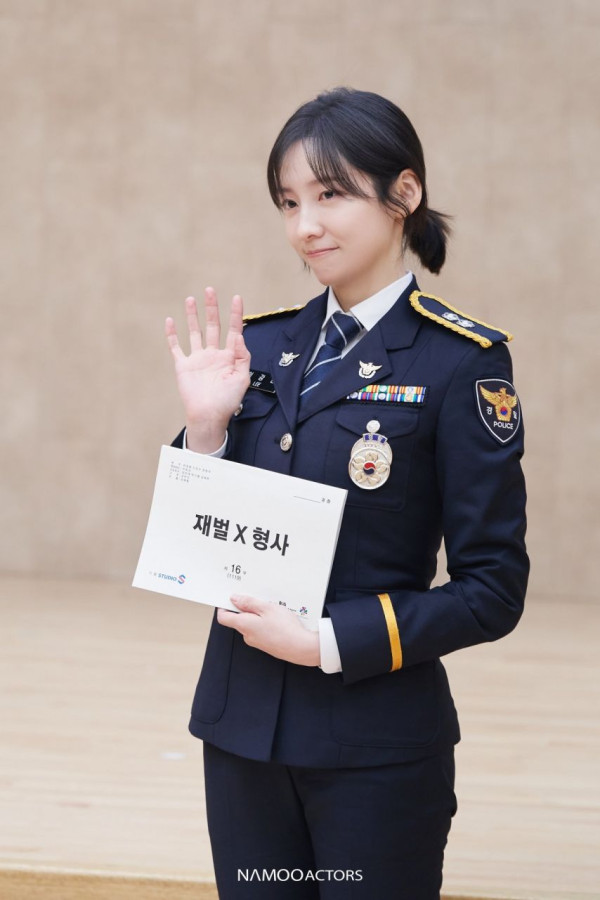 제복이 너무 잘 어울리는 배우 박지현 - 재벌X형사