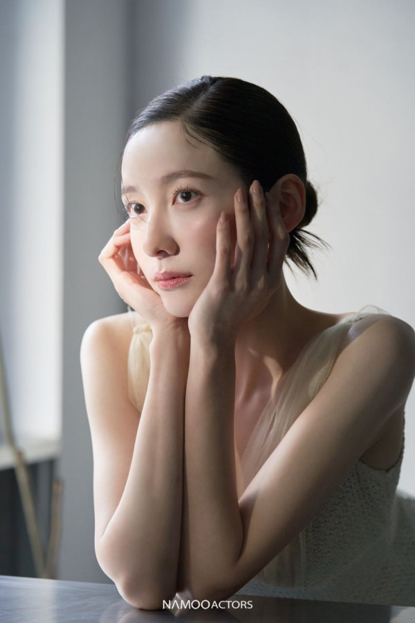 배우 박지현 골지 동탄 미시룩