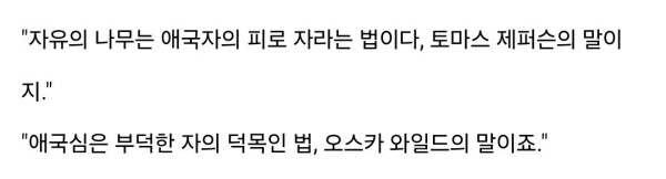 시작 5분만에 빌런의 이유가 납득되는 영화