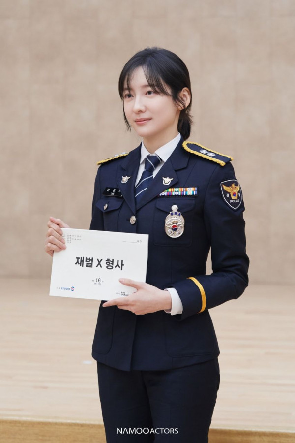 제복이 너무 잘 어울리는 배우 박지현 - 재벌X형사
