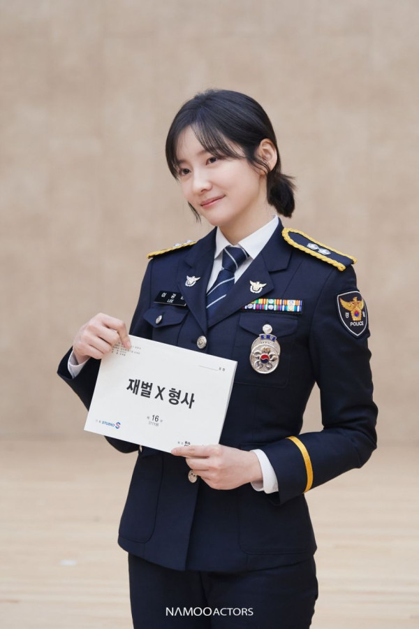 제복이 너무 잘 어울리는 배우 박지현 - 재벌X형사