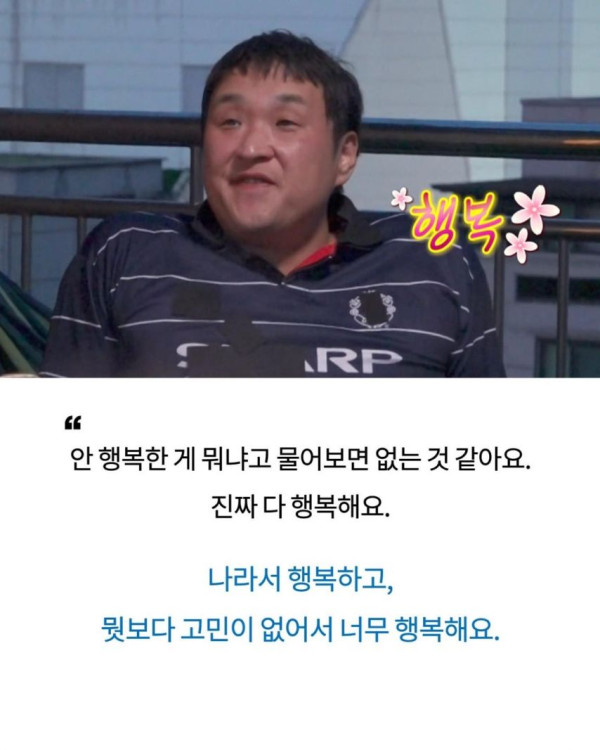 저는 제가 가장 이상적이에요
