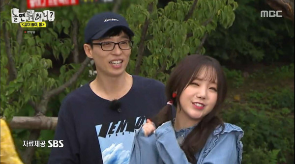 러블리즈 케이 만나서 공식으로 사죄한 유재석