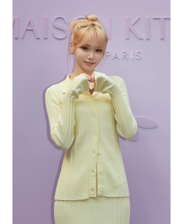 미시룩 골반라인 르세라핌 채원