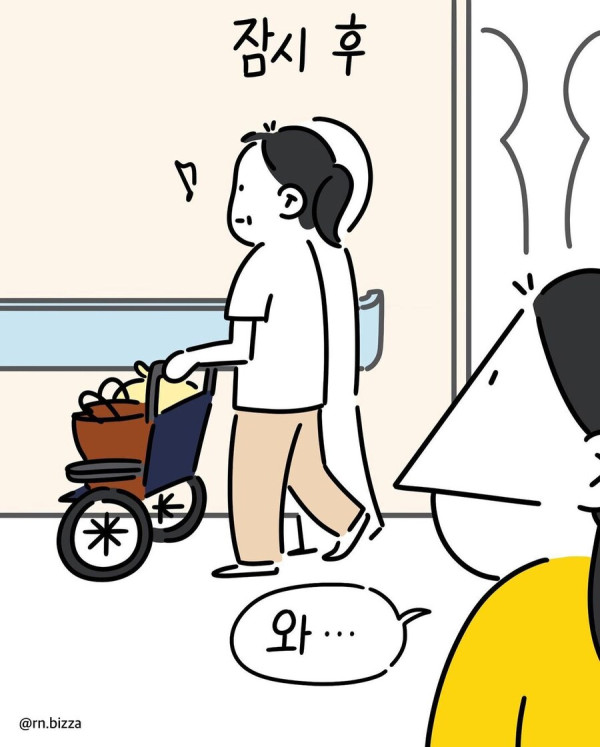 퇴원을 강력하게 거부하는 환자를 퇴실시킨 방법